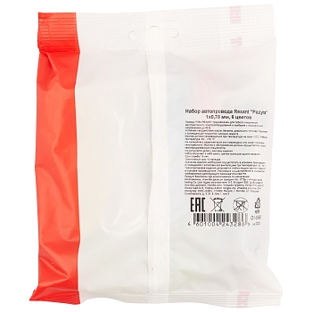 Набор автопровода «Радуга» 1х0,75мм, 6 цветов (белый, желтый, зеленый, красный, синий, черный) по 3м REXANT