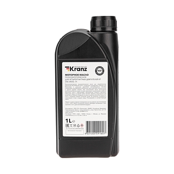 Моторное масло полусинтетическое для 4-хтактных двигателей SAE 5W30, 1л KRANZ