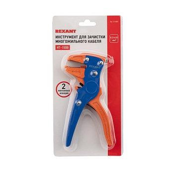 Инструмент HT-150B для зачистки многожильного кабеля REXANT