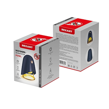 Ночник-фумигатор USB, S 30м², темно-синий REXANT