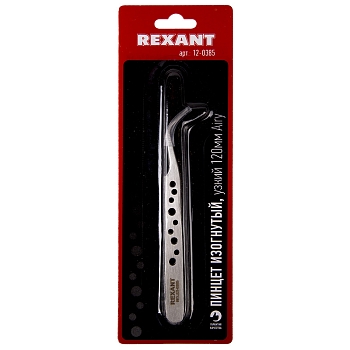 Пинцет изогнутый узкий 120мм Airy (блистер) REXANT
