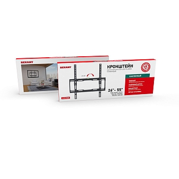 Кронштейн наклонный для телевизора и монитора 26"-55" REXANT