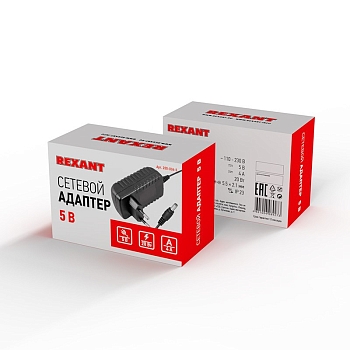 Блок питания (сетевой адаптер) AC 110-250В/DC 5В, 4А, 20Вт с DC разъемом подключения 5,5х2,1 (IP43)