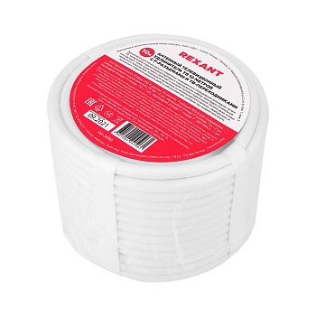 Набор антенный №11 кабель RG-6U 10м, штекер F (4шт), бочка (1шт), переходник гн F – шт TV (2шт), переходник гн F – гн TV (1шт) REXANT