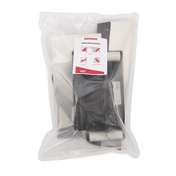 Набор для штукатура