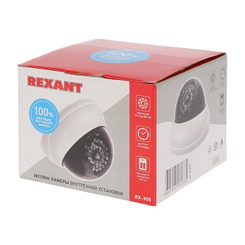 Муляж видеокамеры внутренней установки RX-305 REXANT