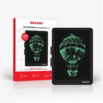 Электронный планшет для рисования 14 дюймов, черный REXANT
