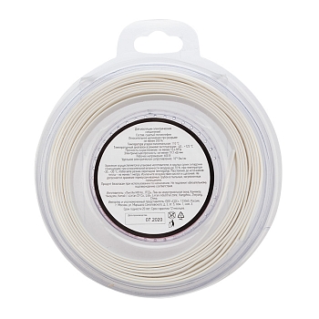 Трубка термоусаживаемая ТУТ нг 8,0/4,0мм, белая, ролик 2,44м REXANT