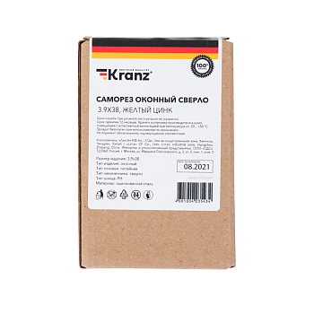 Саморез оконный сверло 3,9х38мм, желтый цинк, короб (500 шт/уп) KRANZ