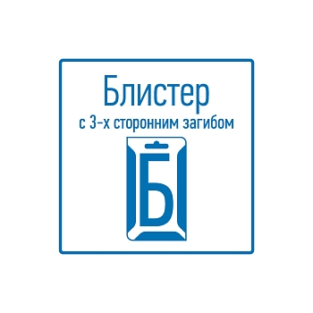 Адаптер сетевой (переходник) с Евро А/F на тонкую вилку С1 плоский «Тефаль» 6А б/з черный REXANT (блистер 1шт/уп.)