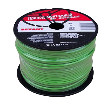 Провод ПГВА 1х1,00мм², зеленый, бухта 100м REXANT