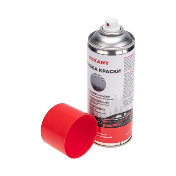 Смывка краски 520мл, аэрозоль REXANT