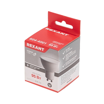 Лампа светодиодная Рефлектор 9,5Вт 808Лм GU10 4000K нейтральный свет REXANT