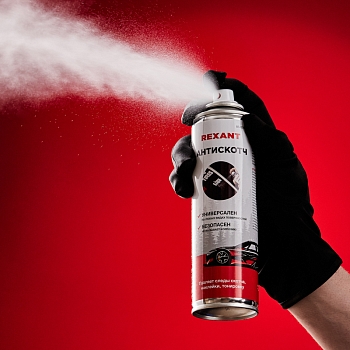 Удалитель следов наклеек и тонировочной пленки (антискотч), аэрозоль 335мл REXANT