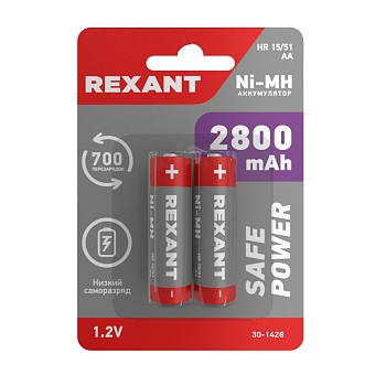 Аккумулятор Ni-MH AA/HR6, 1,2В, 2800мАч, 2 шт, блистер REXANT