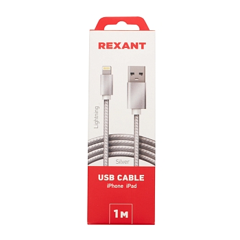 Кабель USB-A – Lightning, 2,4А, 1м, в серебристой нейлоновой оплетке REXANT