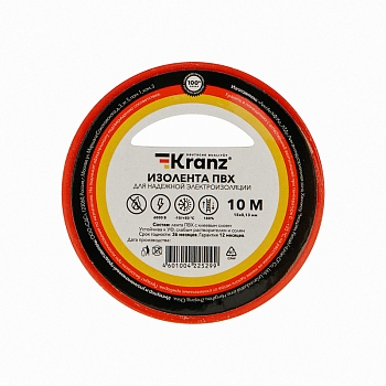 Изолента ПВХ 0,13х15мм, 10м, красная KRANZ