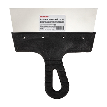 Шпатель фасадный 200 мм нержавеющая сталь, пластмассовая ручка REXANT