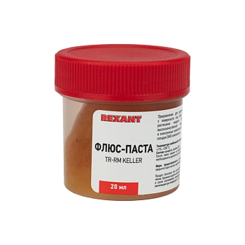 Флюс для пайки, паста TR-RM KELLER, 20мл, банка, блистер REXANT