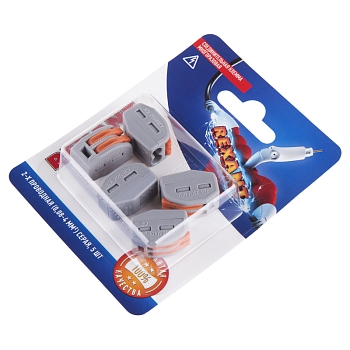 Универсальная клемма СМК 222-412, 2-проводная серая 0,08-2,5/4 мм² (блистер 5 шт./уп.) REXANT