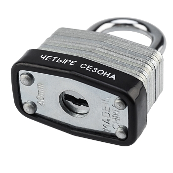 Замок навесной ССН-40 ЧЕТЫРЕ СЕЗОНА