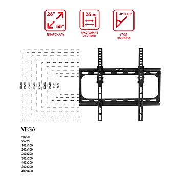 Кронштейн наклонный для телевизора и монитора 26"-55" REXANT