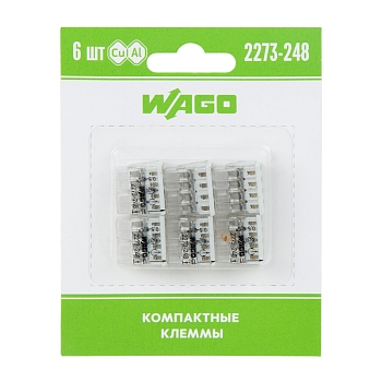 2273-248 Экcпресс-клемма с пастой, 8-проводная до 2,5 мм², (6 шт/уп)  WAGO