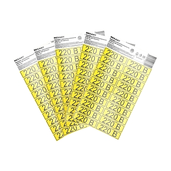 Наклейка знак электробезопасности «220 В» 15х50мм (с хедером, 20 шт. на листе) REXANT