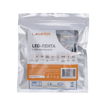 Лента светодиодная 5В, SMD2835, 4,8Вт/м, 60 LED/м, 6500K, 8мм, 2м, с USB коннектором, черная, IP20 LAMPER