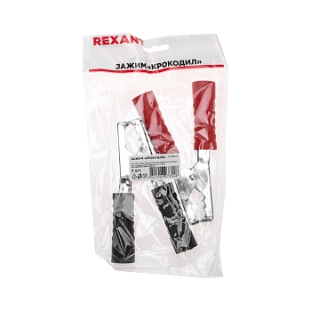 Зажим крокодил, длина 150мм, ток 250A, 2 шт., пакет БОПП REXANT