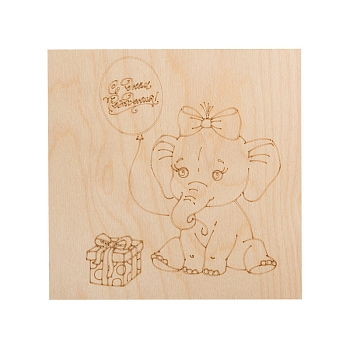 Доски для выжигания «Слонята», 150х150мм, 5 шт., пакет REXANT