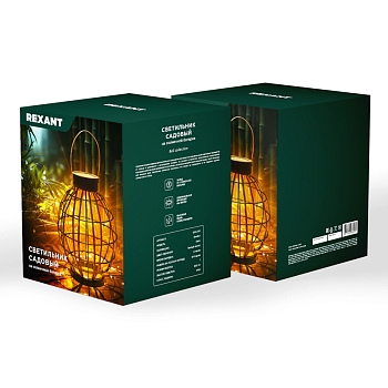 Светильник садовый Бамбук, 29,5см, 3000К, встроенный аккумулятор, солнечная панель, коллекция Бали REXANT