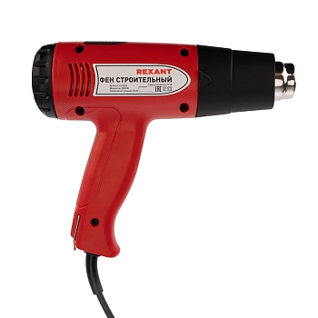 Фен строительный REXANT, 230 В/2000 Вт "STANDARD" с терморегулятором и дисплеем