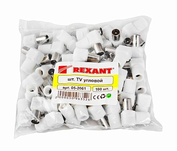 TV-разъем штекер без пайки белый угловой REXANT