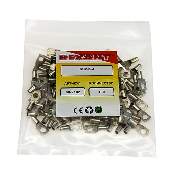 Наконечник кольцевой REXANT HK, ø3.5 мм, 2.5 мм², ТМЛ (DIN) 2.5-4