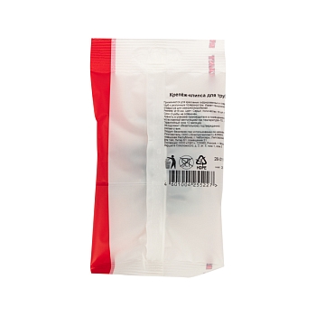 Крепеж-клипса для трубы ø16мм серая (10 шт/уп) REXANT