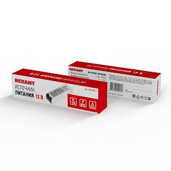 Источник питания компактный 12V, 80W с разъемами под винт (IP20)