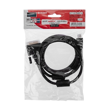 Шнур HDMI - DVI-D, 1,5м, Gold, с фильтрами REXANT