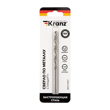 Сверло по металлу 5,5х93х57мм «Стандарт+» (P6M5 M-2) DIN 338, 1 шт. в блистере KRANZ