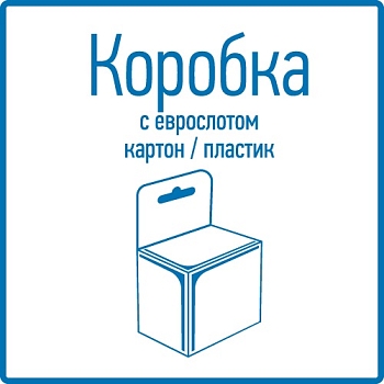 Аккумулятор Li-ion 18650, 3,7В, 3000мАч, без платы защиты, плоский контакт, 10 шт, коробка REXANT