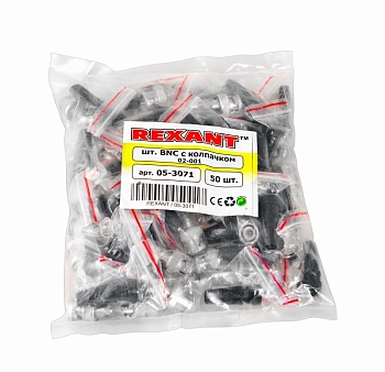 Разъем BNC штекер под винт с колпачком REXANT