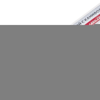 Припой с канифолью ПОС-40, 10г, Ø1мм, (олово 40%, свинец 60%), колба REXANT