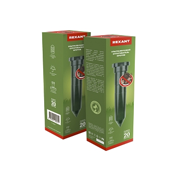 Ультразвуковой отпугиватель кротов R 20м, пластик REXANT