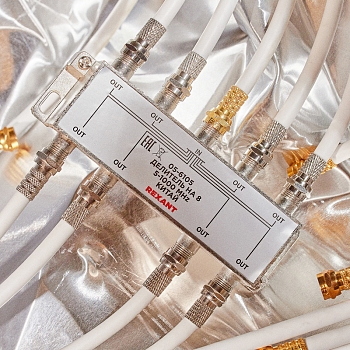Делитель ТВх8 под F-разъем, 5-1000МГц, Silver (9 F-разъемов в комплекте) REXANT