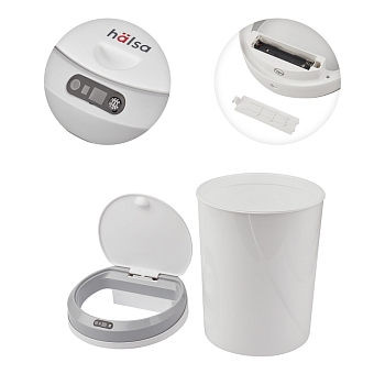 Мусорное ведро с датчиком движения круглое, 12л HALSA