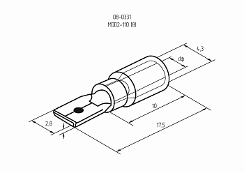 Клемма плоская изолированная РПи-п 2.5-(2.8)/РпИп 2-3-0,8 штекер 2.8 мм 1.5-2.5 мм² синяя REXANT