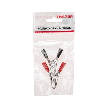 Зажим крокодил, длина 50мм, ток 10A, 2 шт., пакет БОПП REXANT