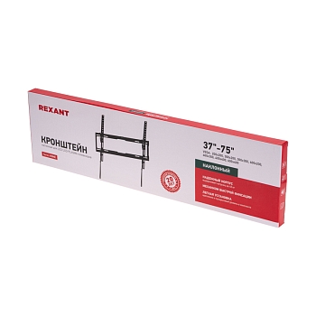 Кронштейн для телевизора 37"- 75", наклонный с быстрой фиксацией, серия HOME REXANT