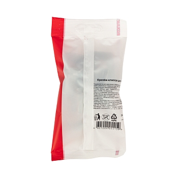 Крепеж-клипса для трубы ø25мм серая (10 шт/уп) REXANT