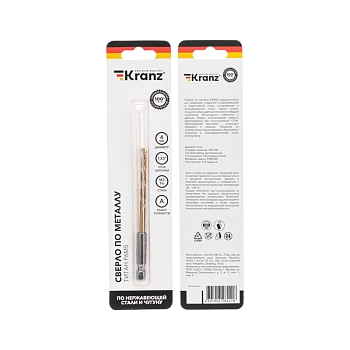 Сверло по металлу, 4мм, Р6М5, ТИТАН, шестигранный хвостовик (1 шт. в упаковке) DIN 338 KRANZ